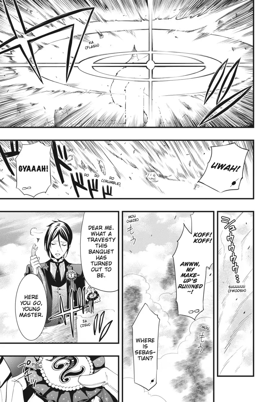 Kuroshitsuji Chapter 108.5 page 33 - Vol.22 Bonus Chapter: On a special day: The Devil Six, Uninhibited