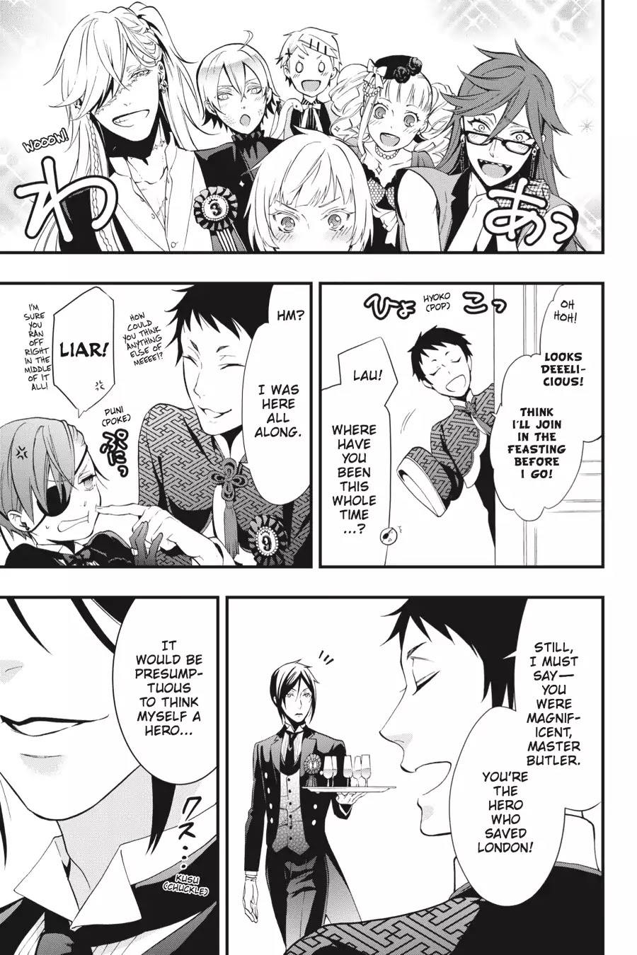 Kuroshitsuji Chapter 108.5 page 35 - Vol.22 Bonus Chapter: On a special day: The Devil Six, Uninhibited