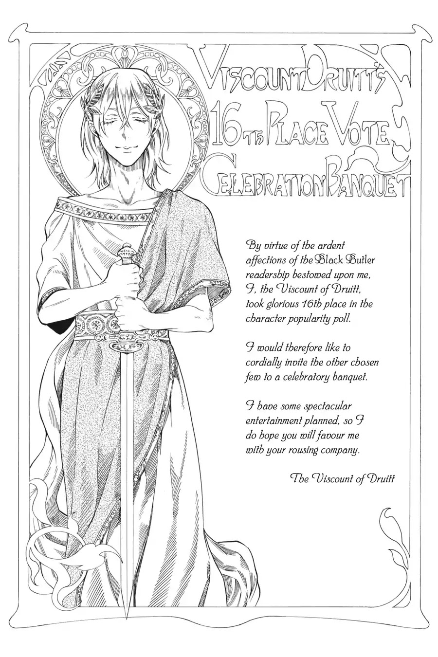Kuroshitsuji Chapter 108.5 page 4 - Vol.22 Bonus Chapter: On a special day: The Devil Six, Uninhibited