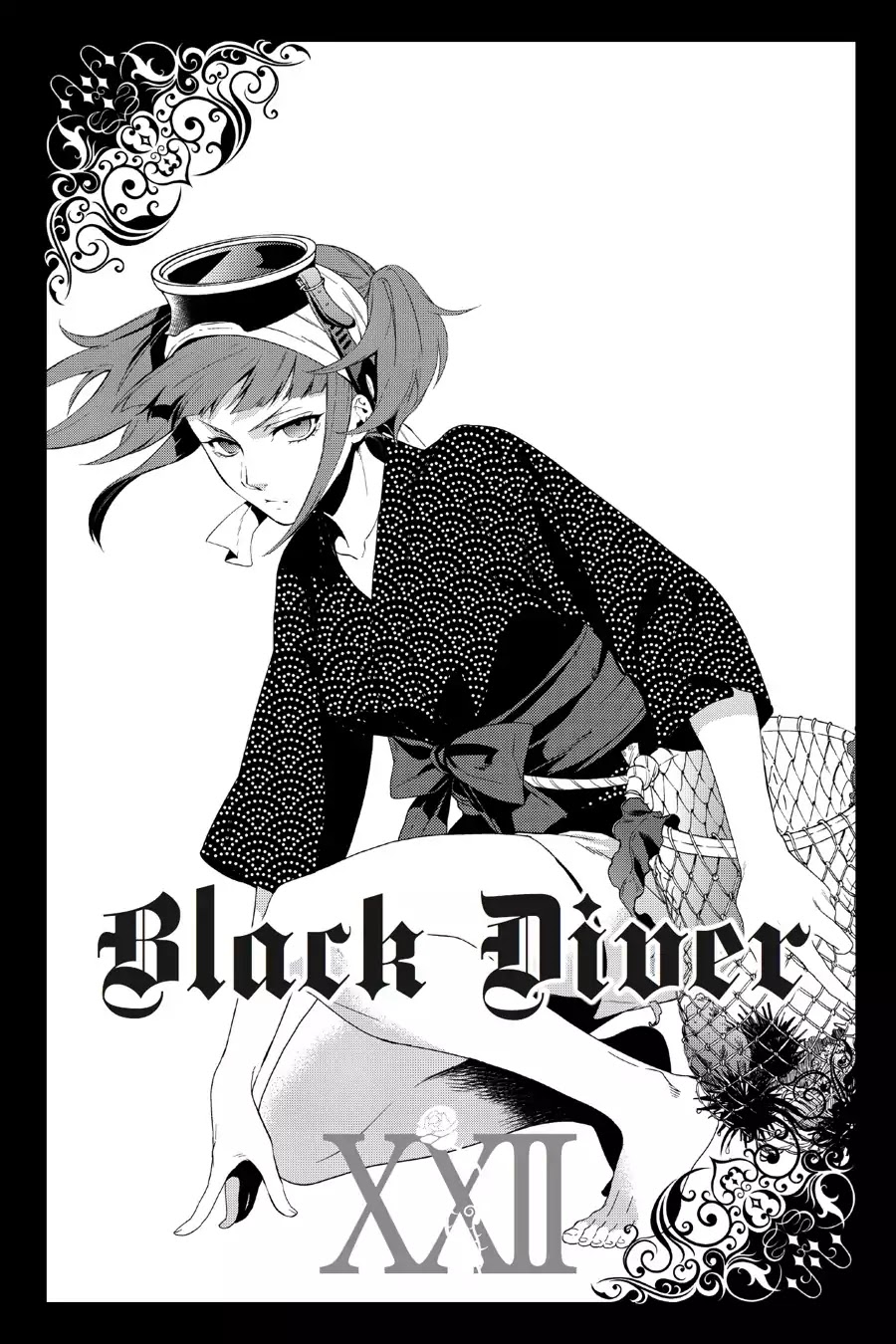 Kuroshitsuji Chapter 108.5 page 42 - Vol.22 Bonus Chapter: On a special day: The Devil Six, Uninhibited