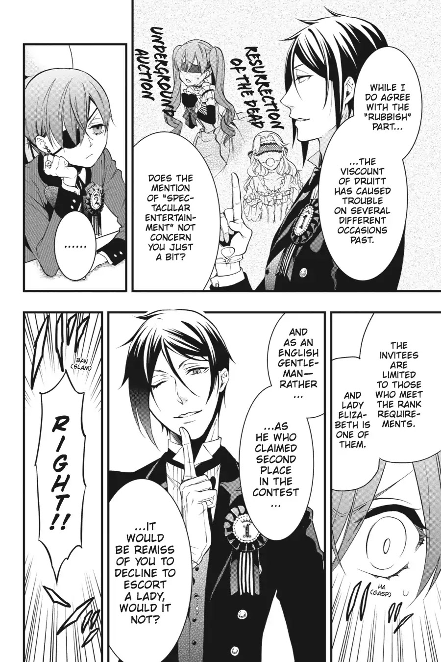 Kuroshitsuji Chapter 108.5 page 6 - Vol.22 Bonus Chapter: On a special day: The Devil Six, Uninhibited