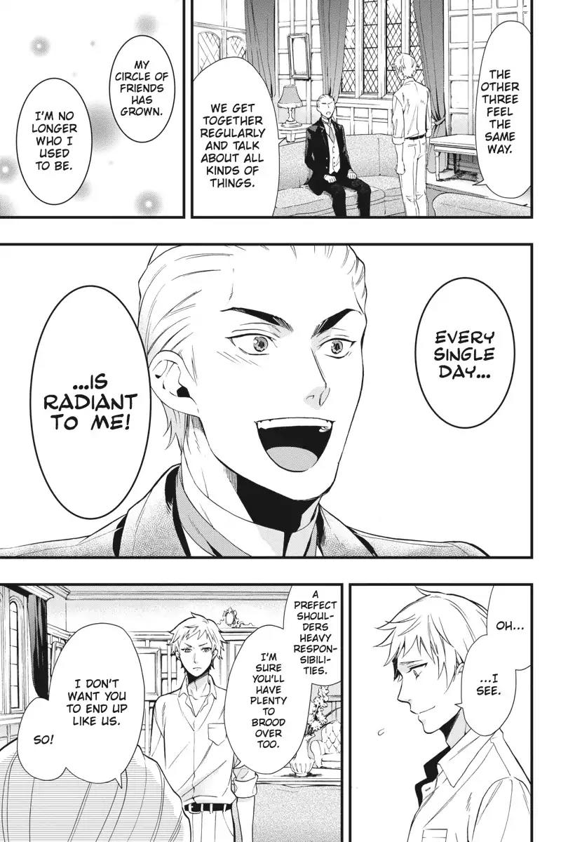 Kuroshitsuji Chapter 109 page 12 - Chapter 109: In the morning: The Butler, Fanatical