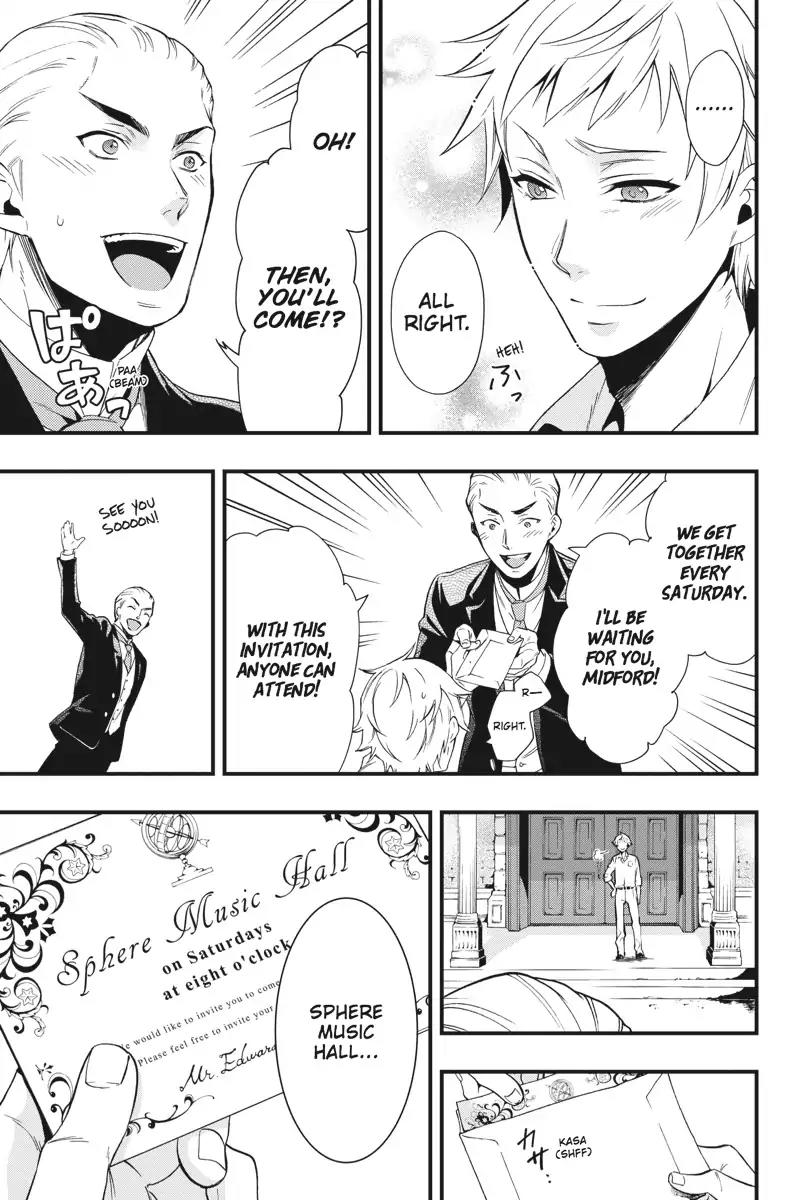 Kuroshitsuji Chapter 109 page 14 - Chapter 109: In the morning: The Butler, Fanatical