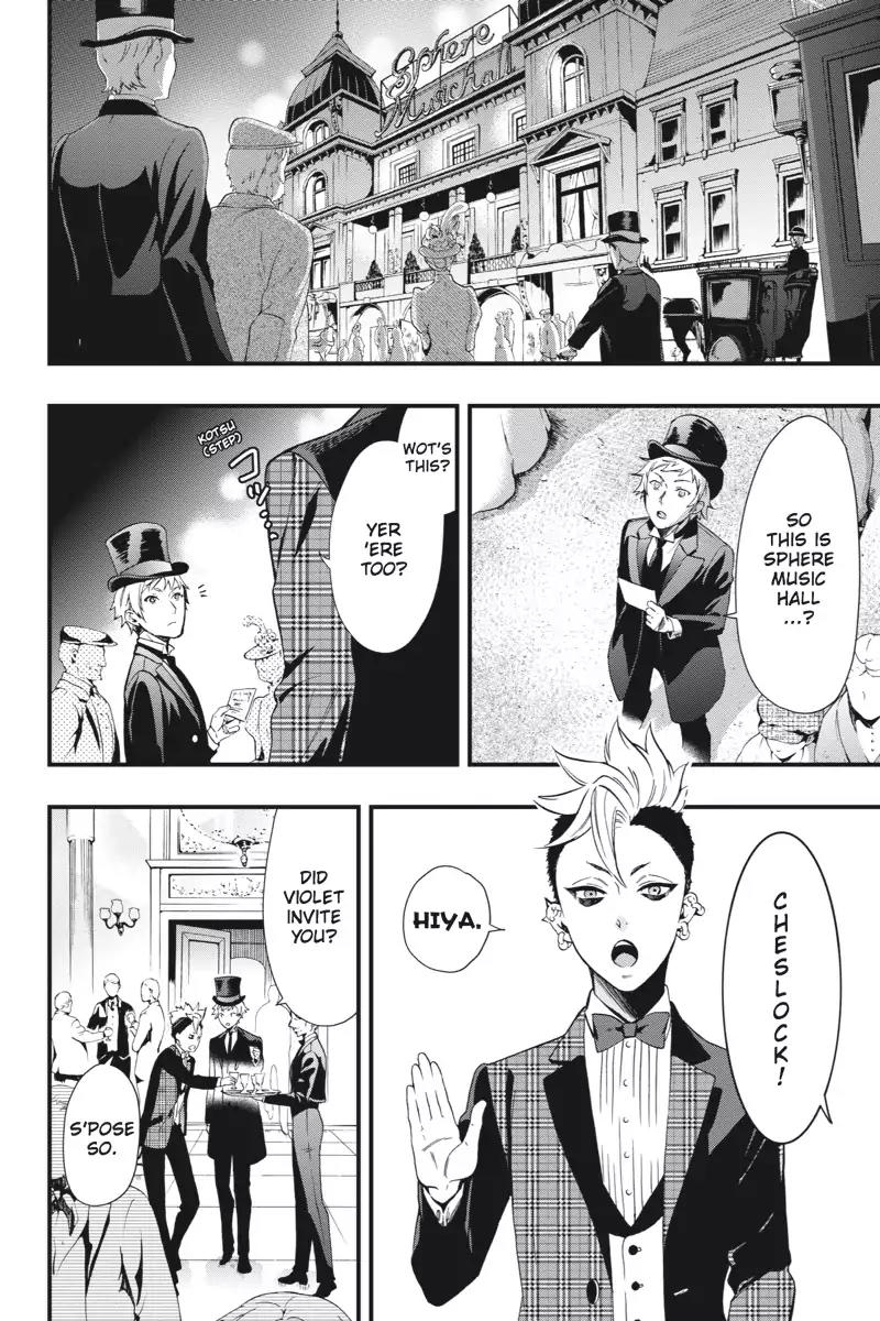 Kuroshitsuji Chapter 109 page 15 - Chapter 109: In the morning: The Butler, Fanatical