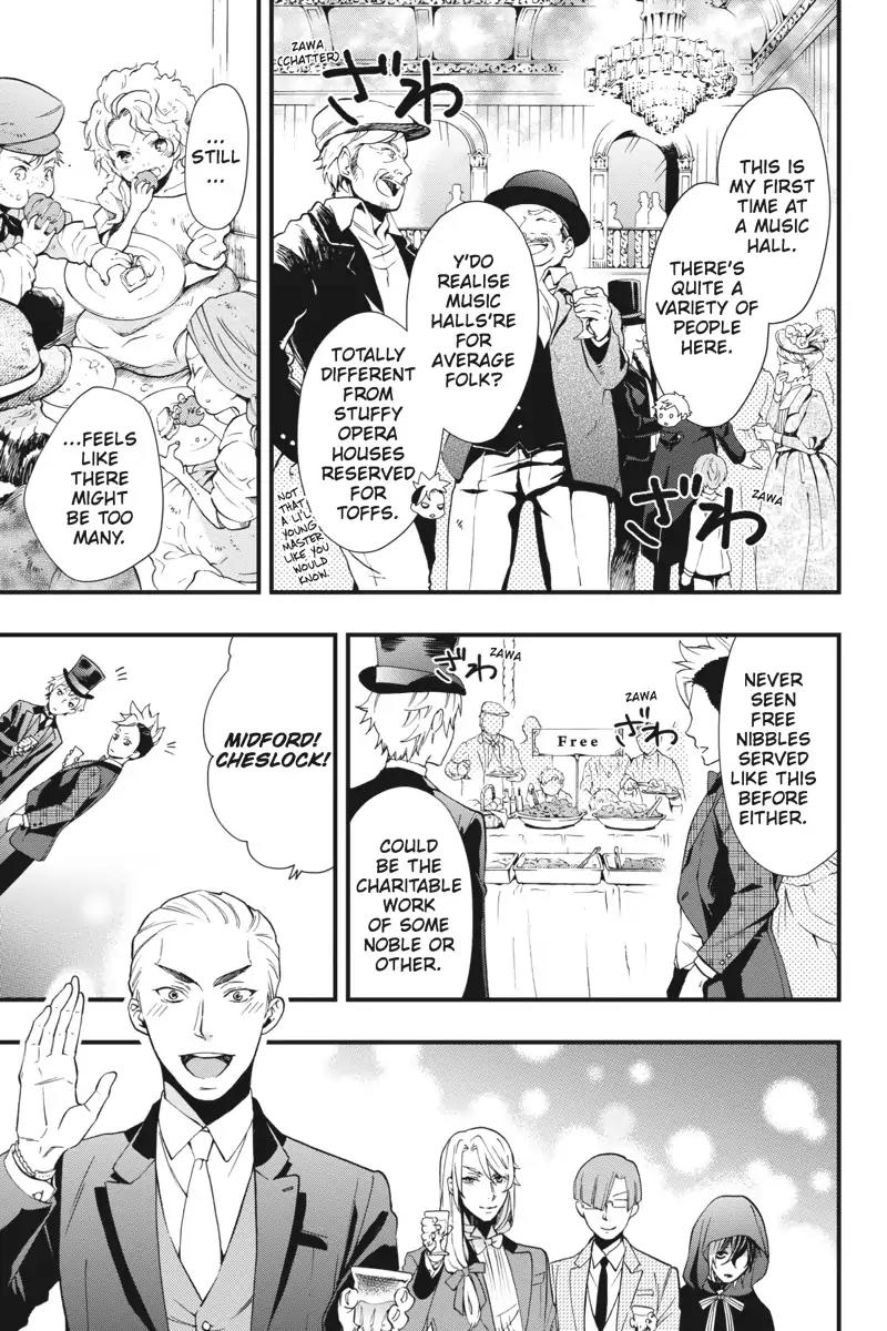 Kuroshitsuji Chapter 109 page 16 - Chapter 109: In the morning: The Butler, Fanatical