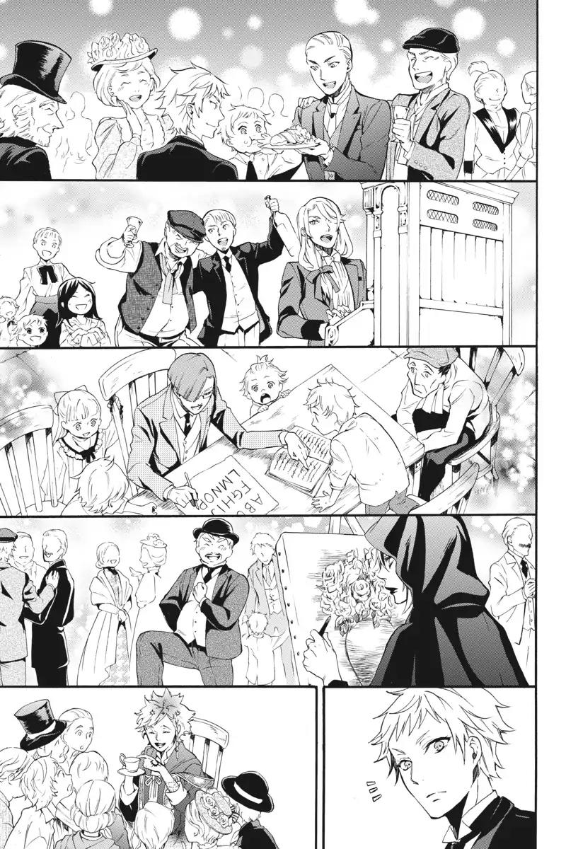 Kuroshitsuji Chapter 109 page 18 - Chapter 109: In the morning: The Butler, Fanatical