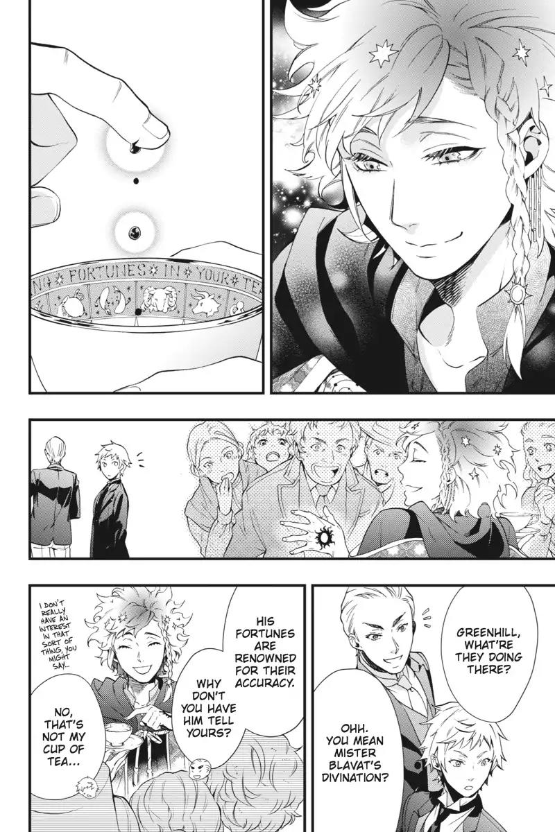Kuroshitsuji Chapter 109 page 19 - Chapter 109: In the morning: The Butler, Fanatical