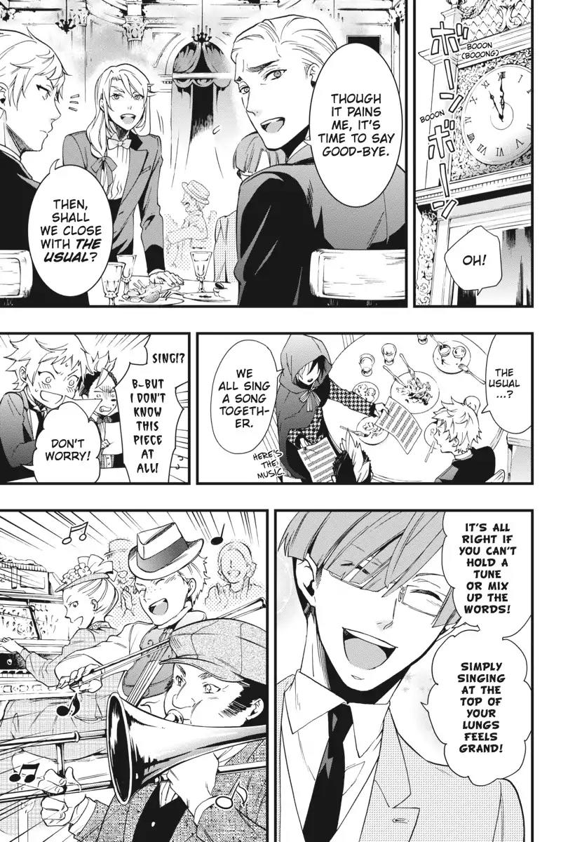 Kuroshitsuji Chapter 109 page 20 - Chapter 109: In the morning: The Butler, Fanatical
