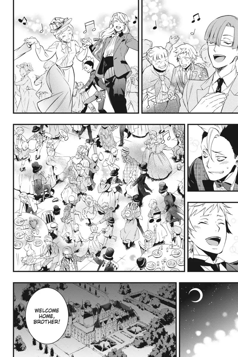Kuroshitsuji Chapter 109 page 21 - Chapter 109: In the morning: The Butler, Fanatical