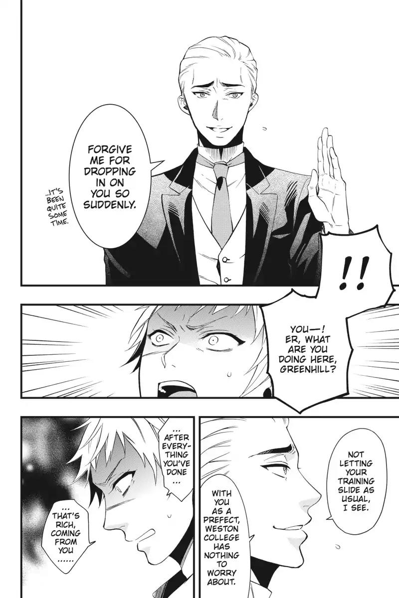 Kuroshitsuji Chapter 109 page 9 - Chapter 109: In the morning: The Butler, Fanatical