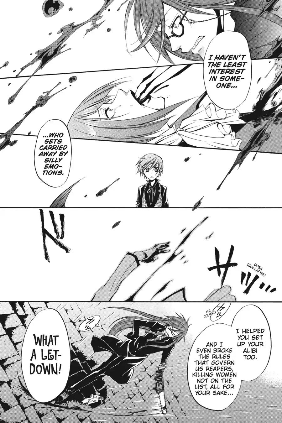 Kuroshitsuji Chapter 11 page 16 - Chapter 11: At noon: The Butler, Retrospective