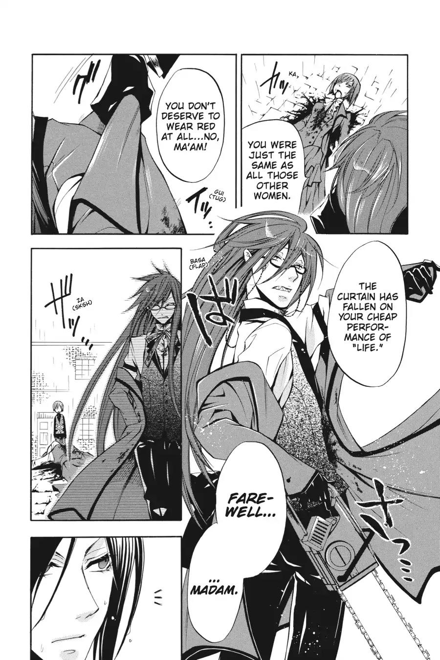 Kuroshitsuji Chapter 11 page 17 - Chapter 11: At noon: The Butler, Retrospective
