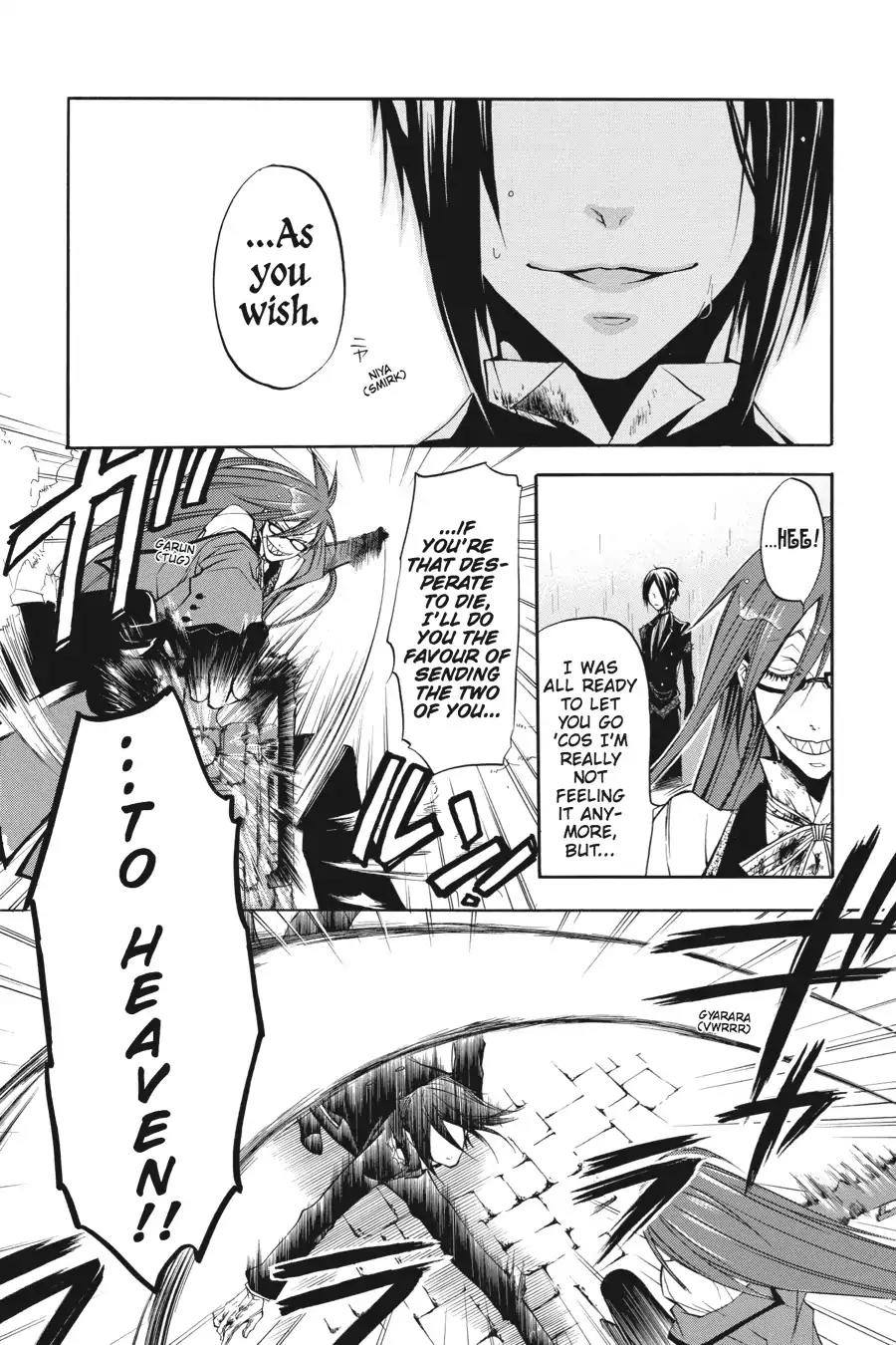 Kuroshitsuji Chapter 11 page 20 - Chapter 11: At noon: The Butler, Retrospective
