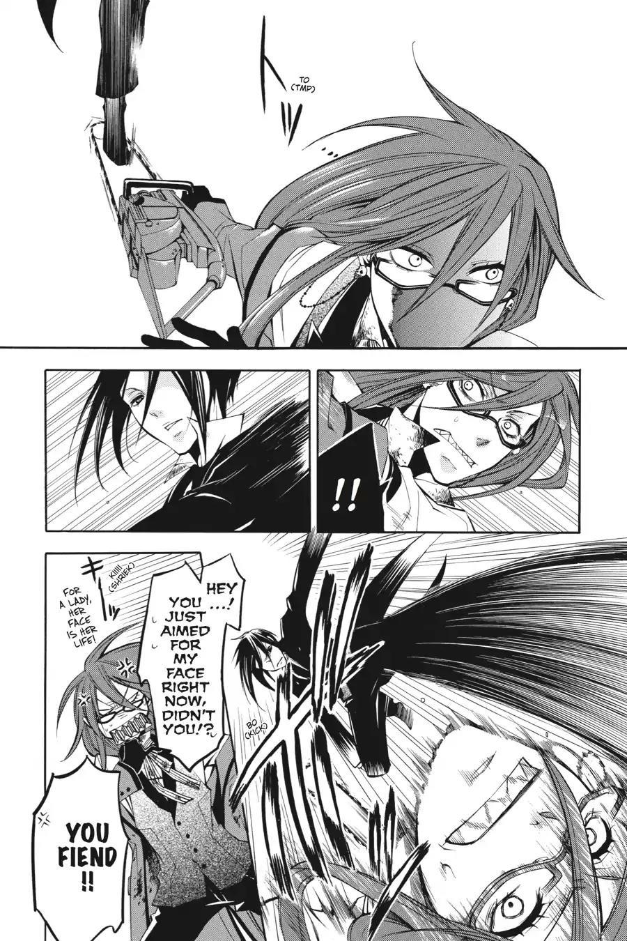Kuroshitsuji Chapter 11 page 22 - Chapter 11: At noon: The Butler, Retrospective