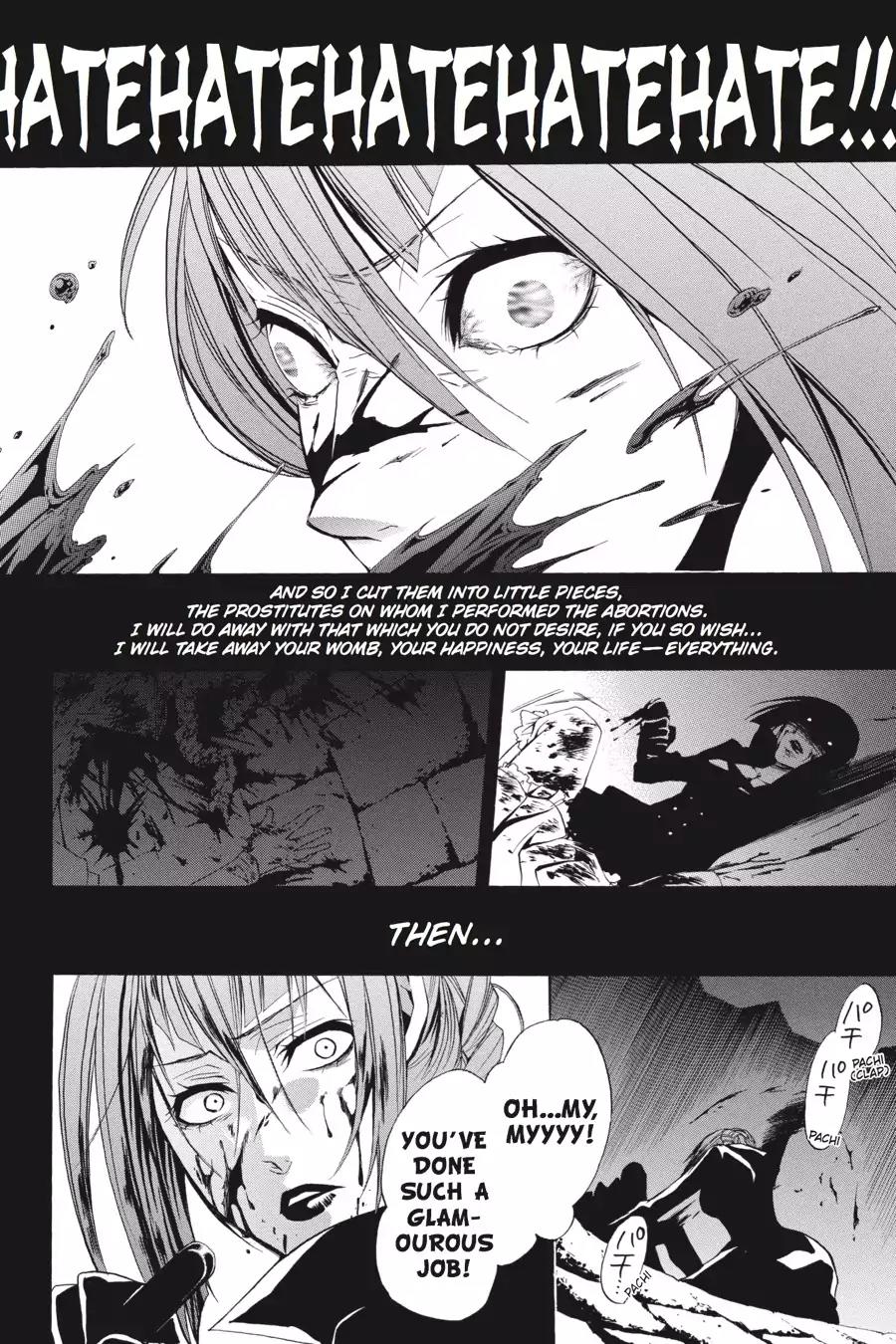 Kuroshitsuji Chapter 11 page 8 - Chapter 11: At noon: The Butler, Retrospective
