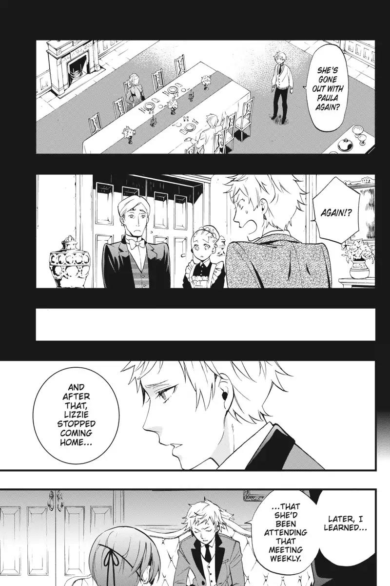 Kuroshitsuji Chapter 110 page 11 - Chapter 110: At noon: The Butler, Astonished