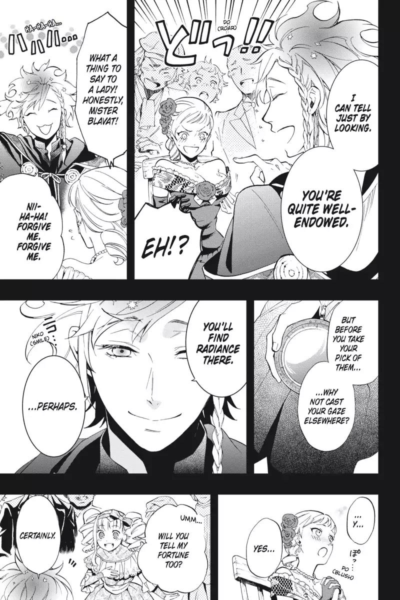 Kuroshitsuji Chapter 110 page 5 - Chapter 110: At noon: The Butler, Astonished