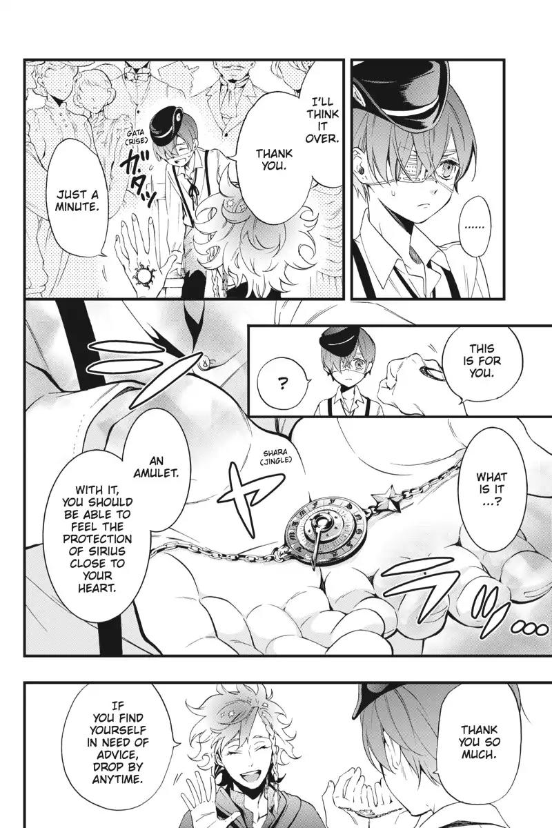 Kuroshitsuji Chapter 111 page 12 - Chapter 111: In the afternoon: The Butler, A Thief