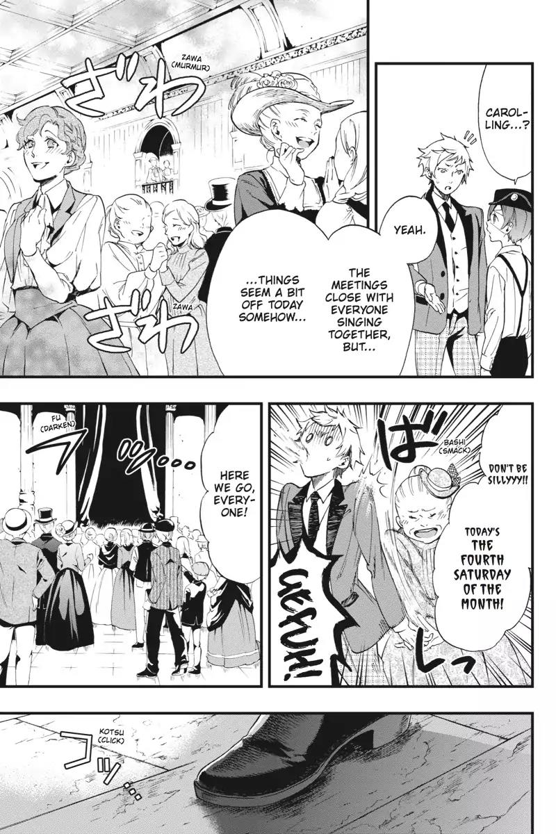 Kuroshitsuji Chapter 111 page 15 - Chapter 111: In the afternoon: The Butler, A Thief