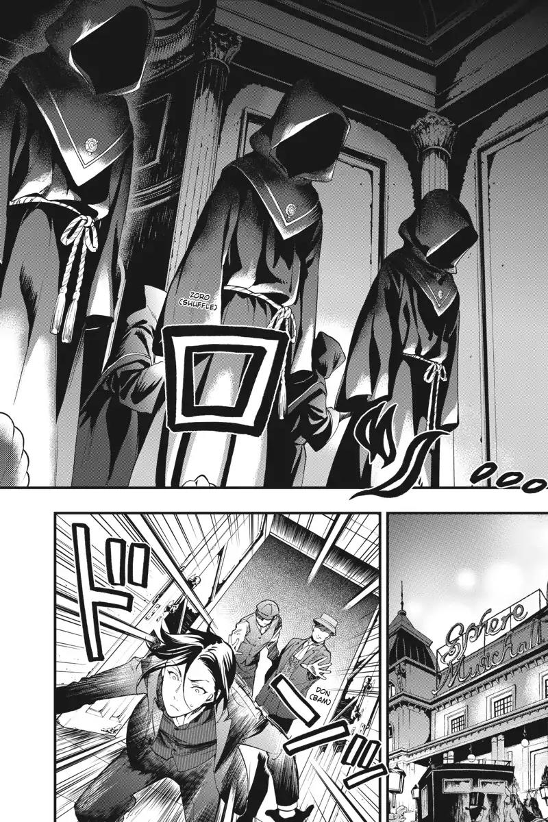 Kuroshitsuji Chapter 111 page 16 - Chapter 111: In the afternoon: The Butler, A Thief