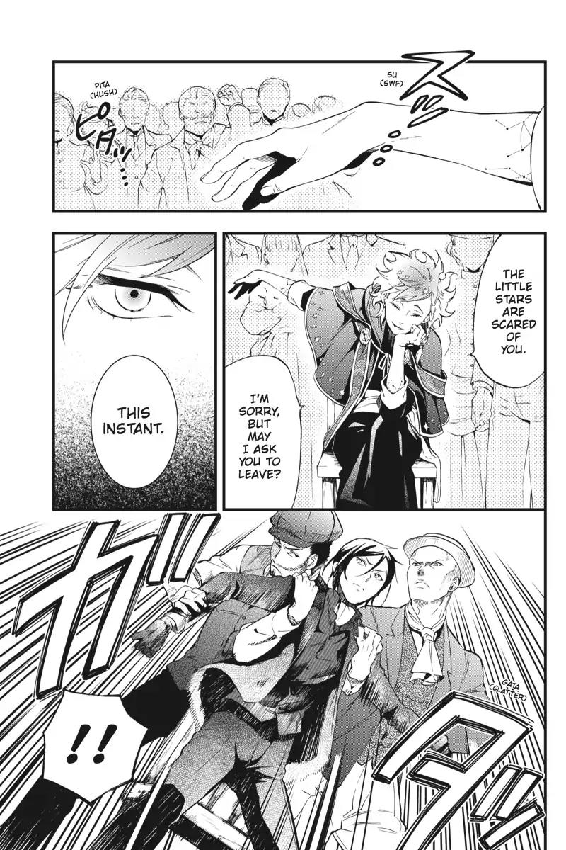 Kuroshitsuji Chapter 111 page 5 - Chapter 111: In the afternoon: The Butler, A Thief
