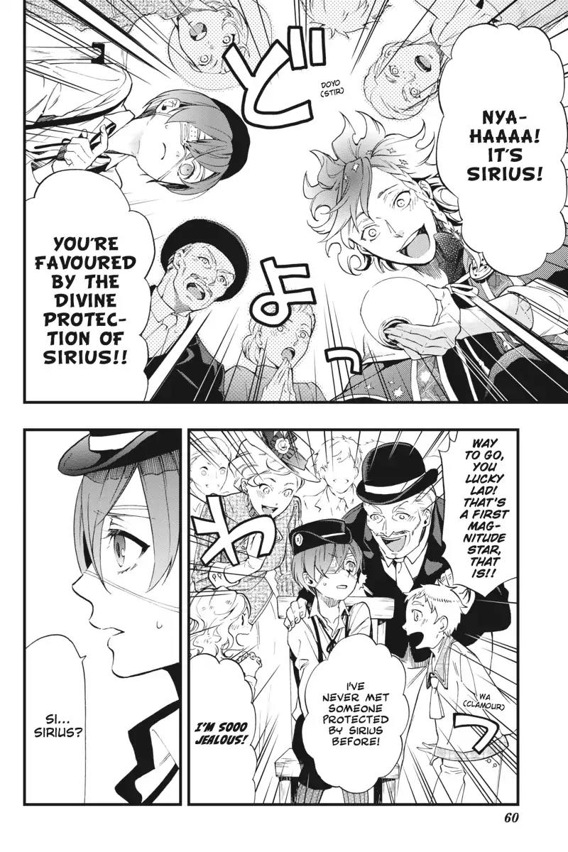 Kuroshitsuji Chapter 111 page 8 - Chapter 111: In the afternoon: The Butler, A Thief