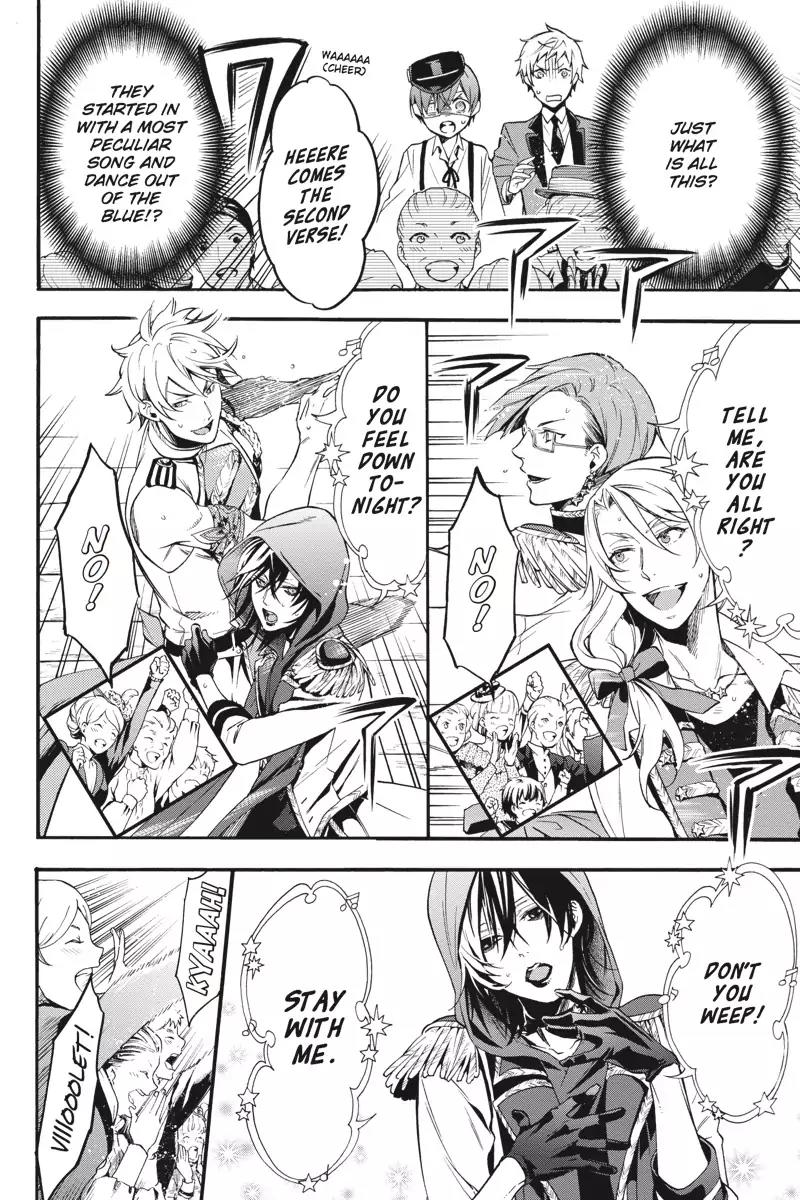 Kuroshitsuji Chapter 112 page 10 - Chapter 112: In the evening: The Butler, Soloing