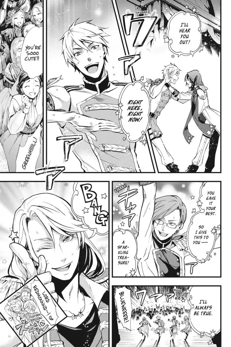 Kuroshitsuji Chapter 112 page 11 - Chapter 112: In the evening: The Butler, Soloing