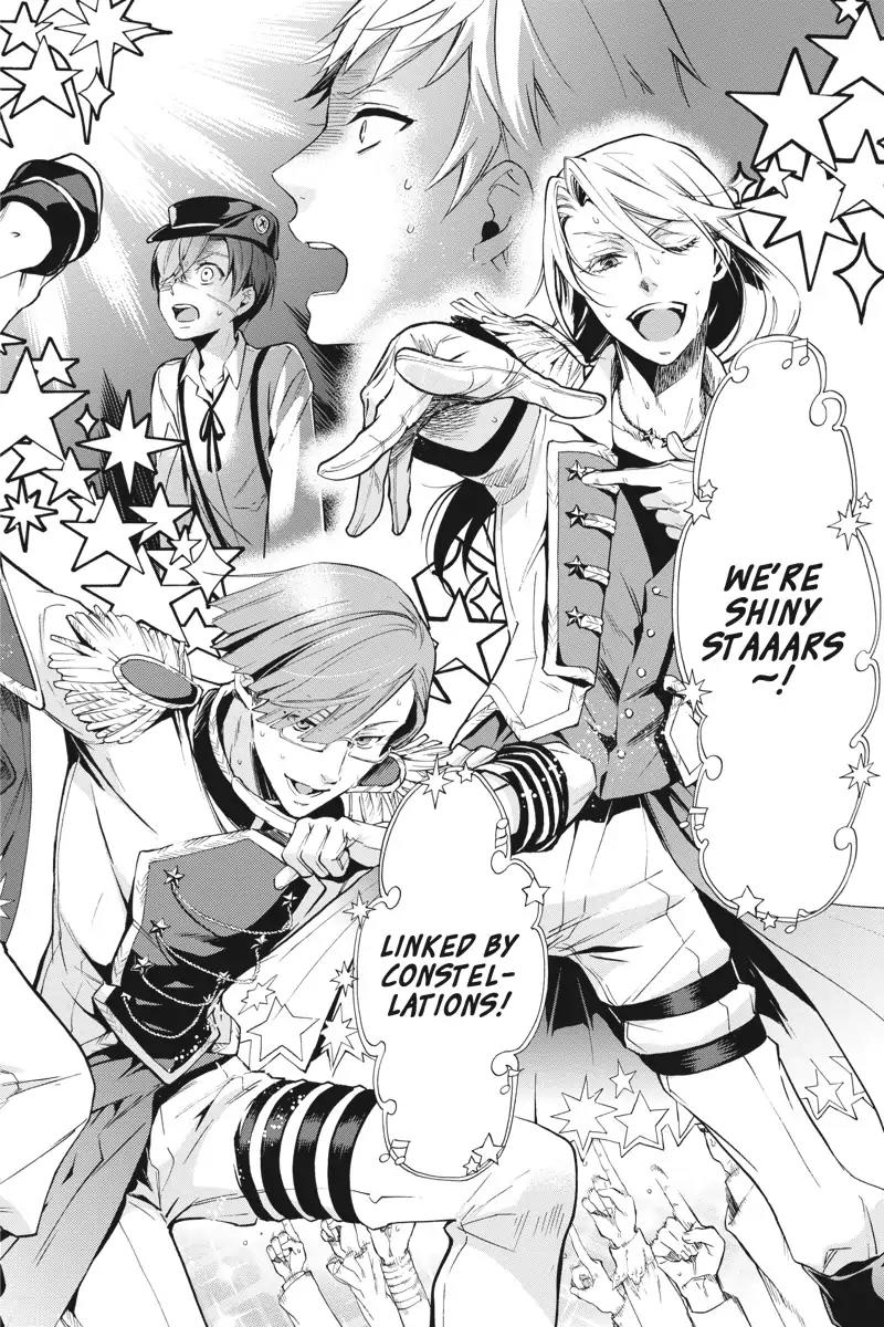 Kuroshitsuji Chapter 112 page 12 - Chapter 112: In the evening: The Butler, Soloing