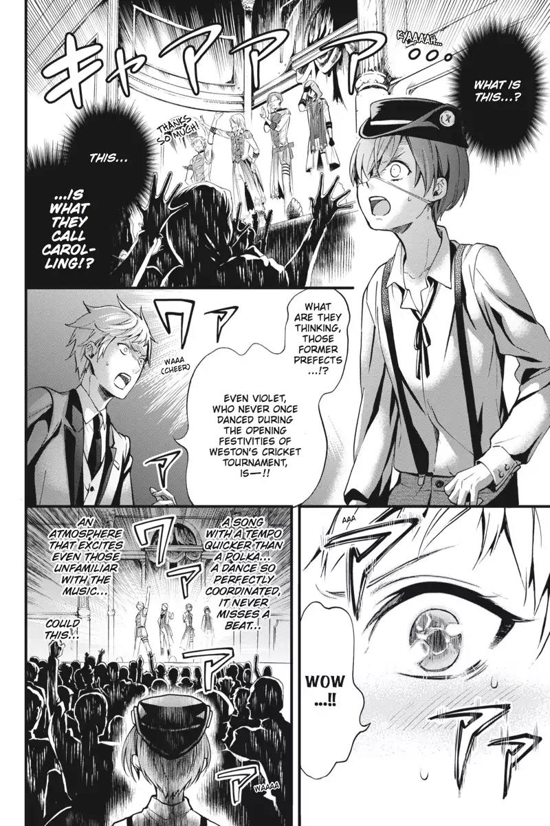 Kuroshitsuji Chapter 112 page 16 - Chapter 112: In the evening: The Butler, Soloing