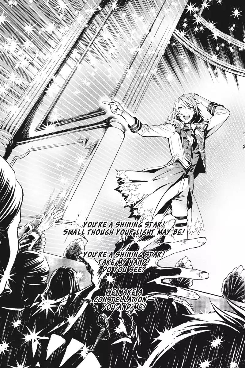 Kuroshitsuji Chapter 112 page 9 - Chapter 112: In the evening: The Butler, Soloing