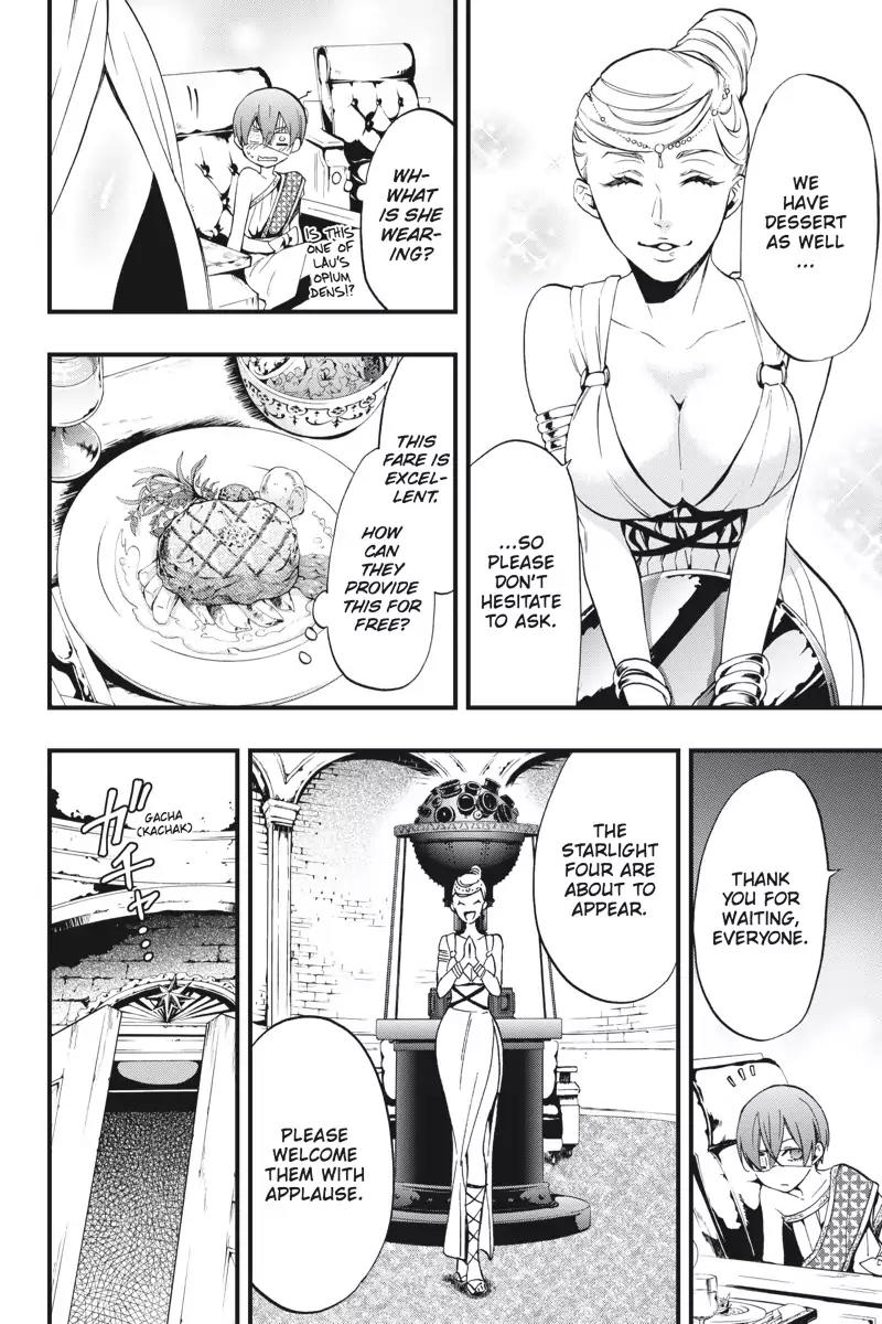 Kuroshitsuji Chapter 113 page 12 - Chapter 113: At night: The Butler, Independent