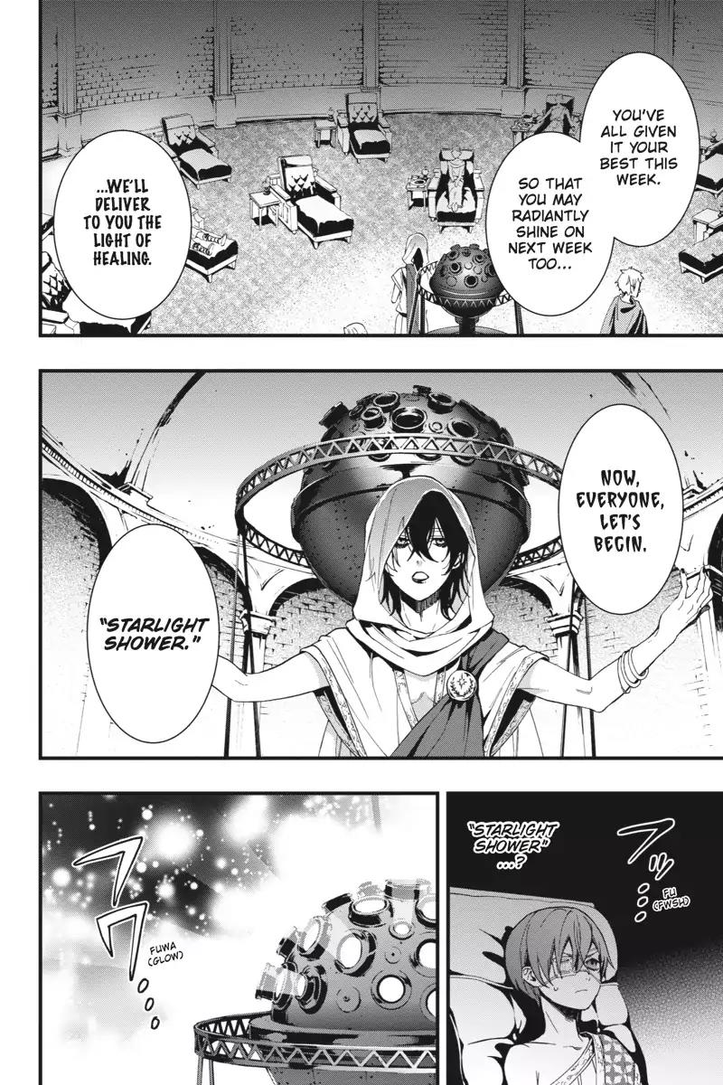 Kuroshitsuji Chapter 113 page 14 - Chapter 113: At night: The Butler, Independent