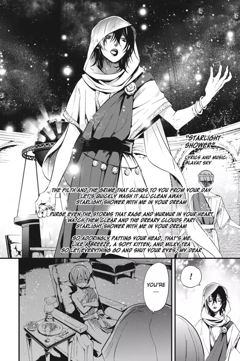 Kuroshitsuji Chapter 113 page 16 - Chapter 113: At night: The Butler, Independent