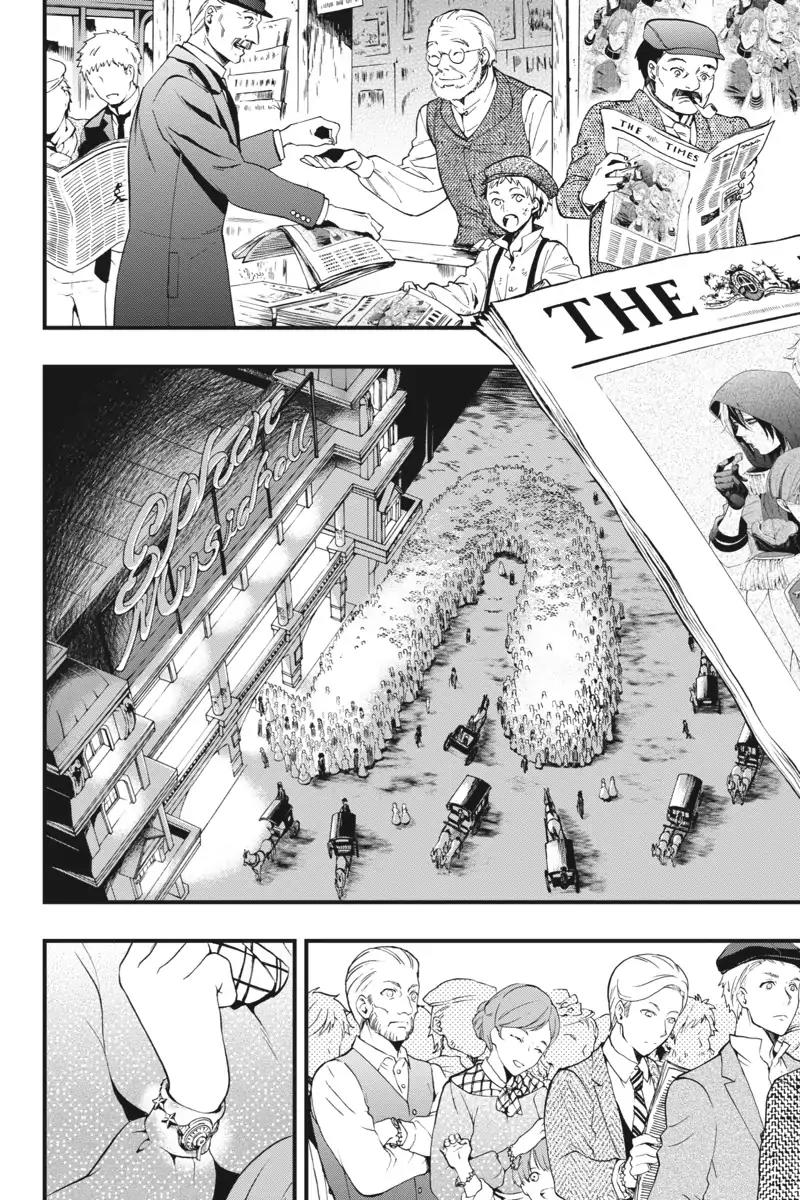 Kuroshitsuji Chapter 113 page 2 - Chapter 113: At night: The Butler, Independent
