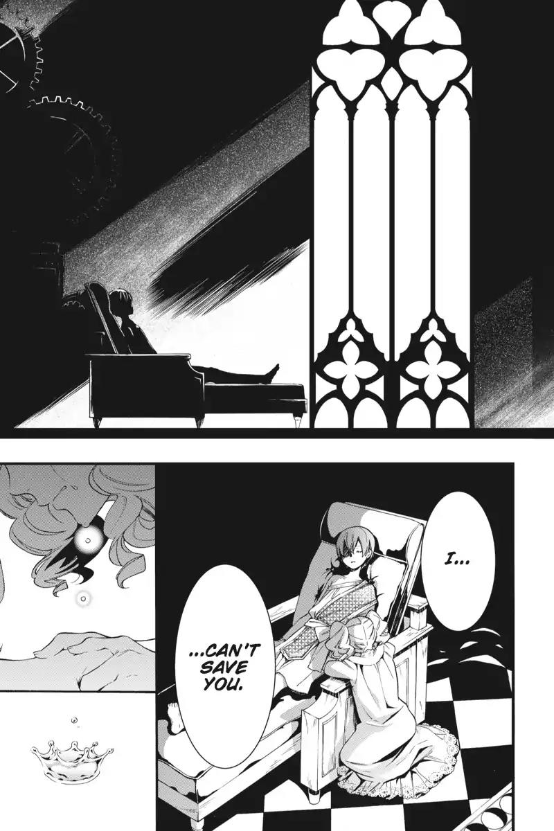 Kuroshitsuji Chapter 113 page 25 - Chapter 113: At night: The Butler, Independent