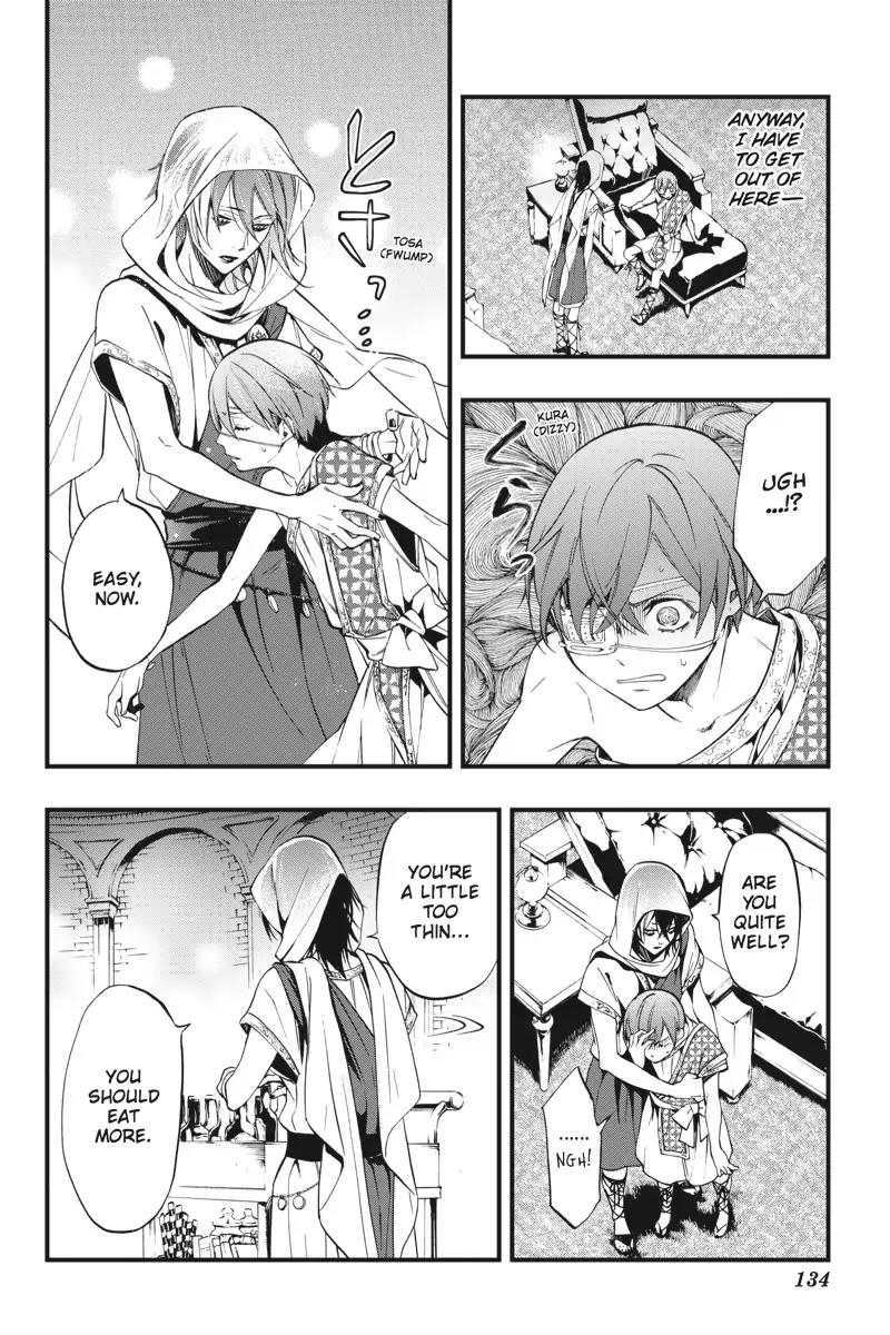 Kuroshitsuji Chapter 113 page 28 - Chapter 113: At night: The Butler, Independent