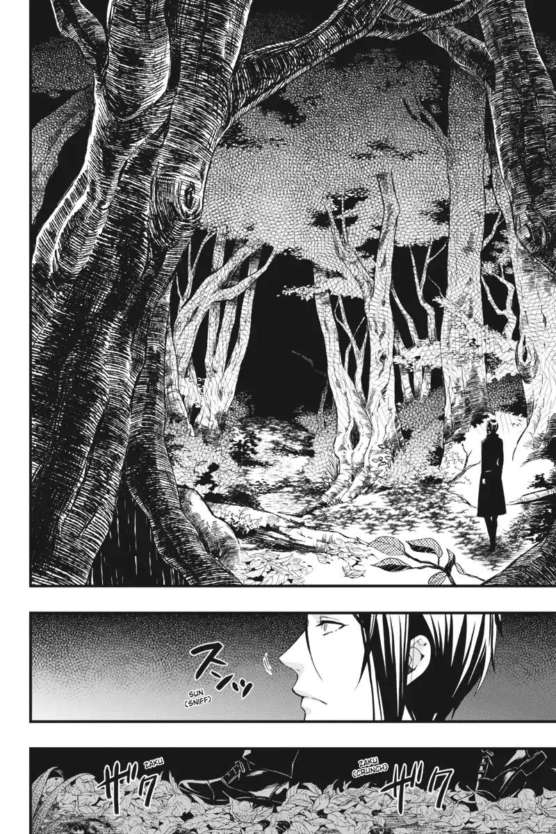 Kuroshitsuji Chapter 113 page 30 - Chapter 113: At night: The Butler, Independent