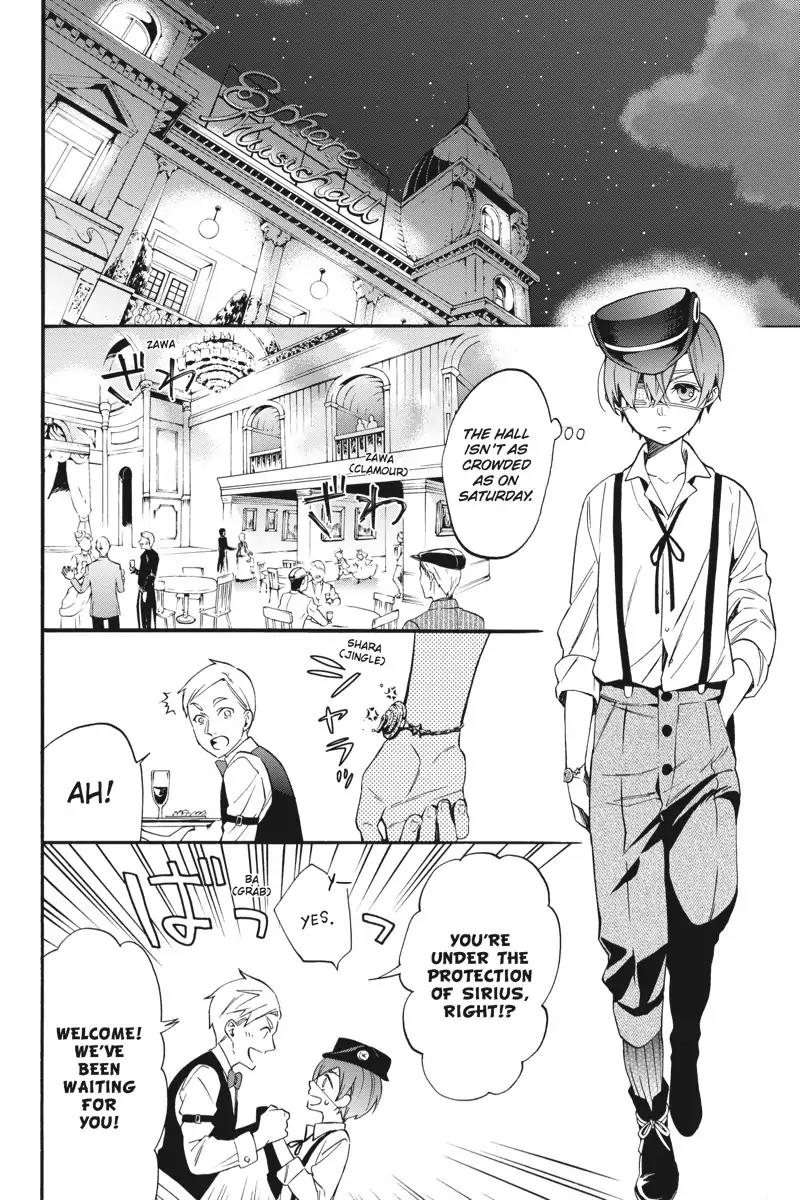 Kuroshitsuji Chapter 113 page 8 - Chapter 113: At night: The Butler, Independent