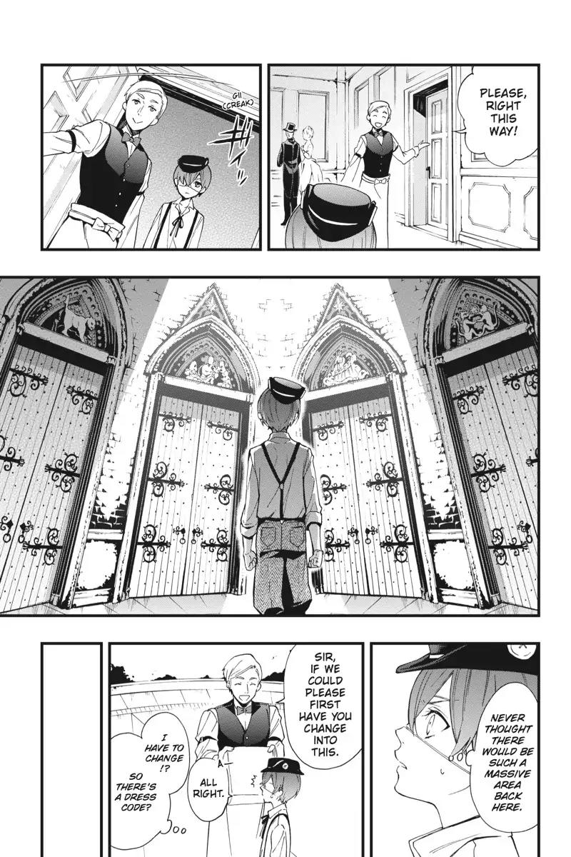 Kuroshitsuji Chapter 113 page 9 - Chapter 113: At night: The Butler, Independent