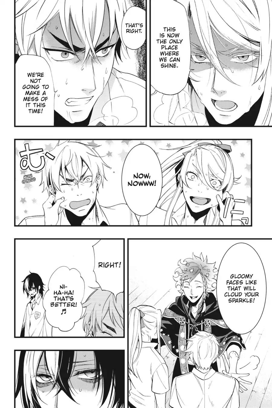 Kuroshitsuji Chapter 115 page 21 - Chapter 115: In the morning: The Butler, Heeding