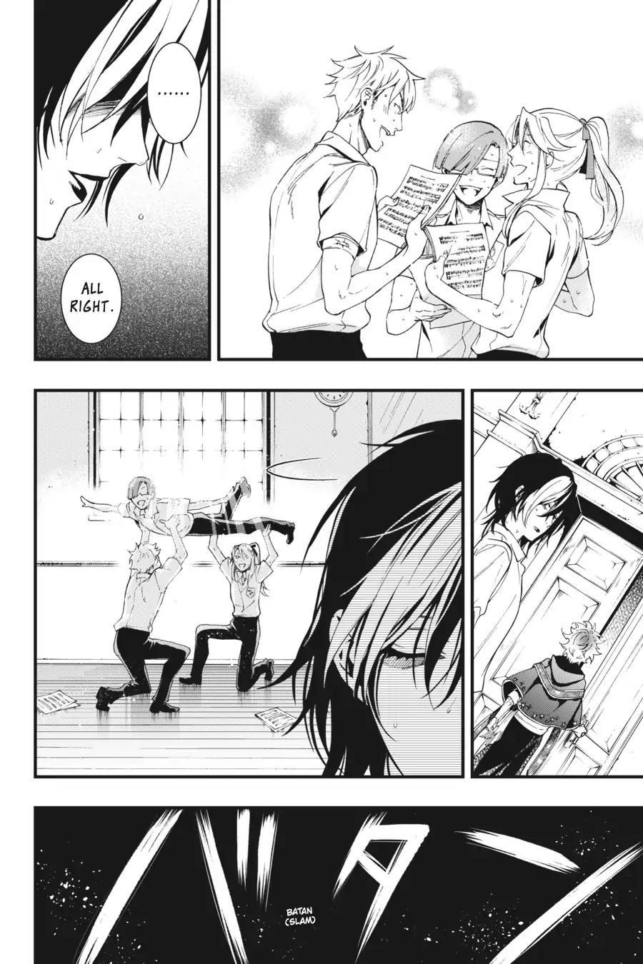 Kuroshitsuji Chapter 115 page 23 - Chapter 115: In the morning: The Butler, Heeding