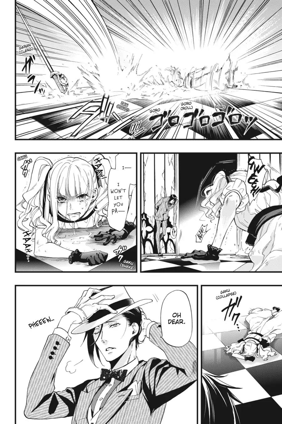 Kuroshitsuji Chapter 117 page 12 - Chapter 117: In the afternoon: The Butler, Sparring