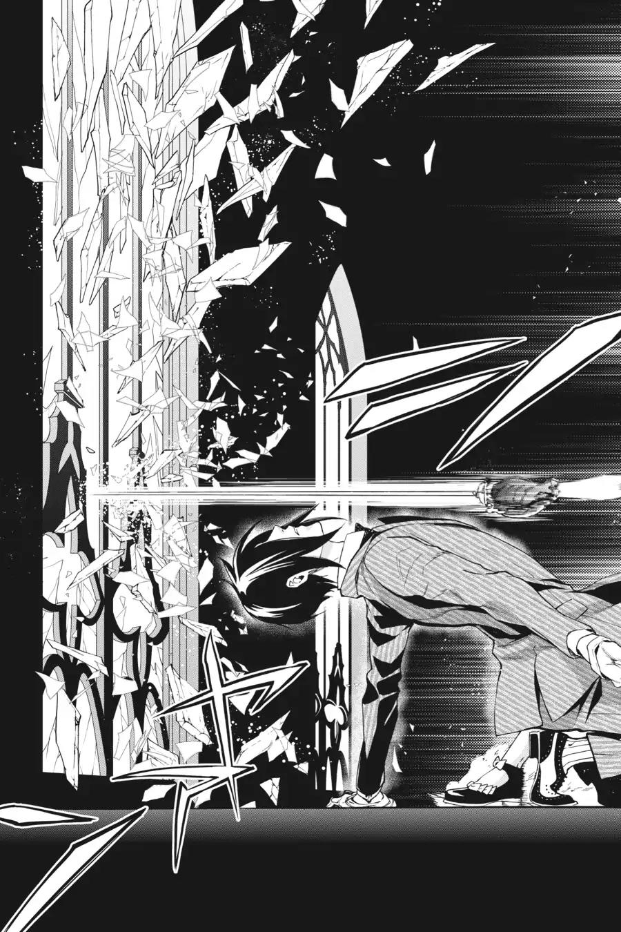 Kuroshitsuji Chapter 117 page 9 - Chapter 117: In the afternoon: The Butler, Sparring