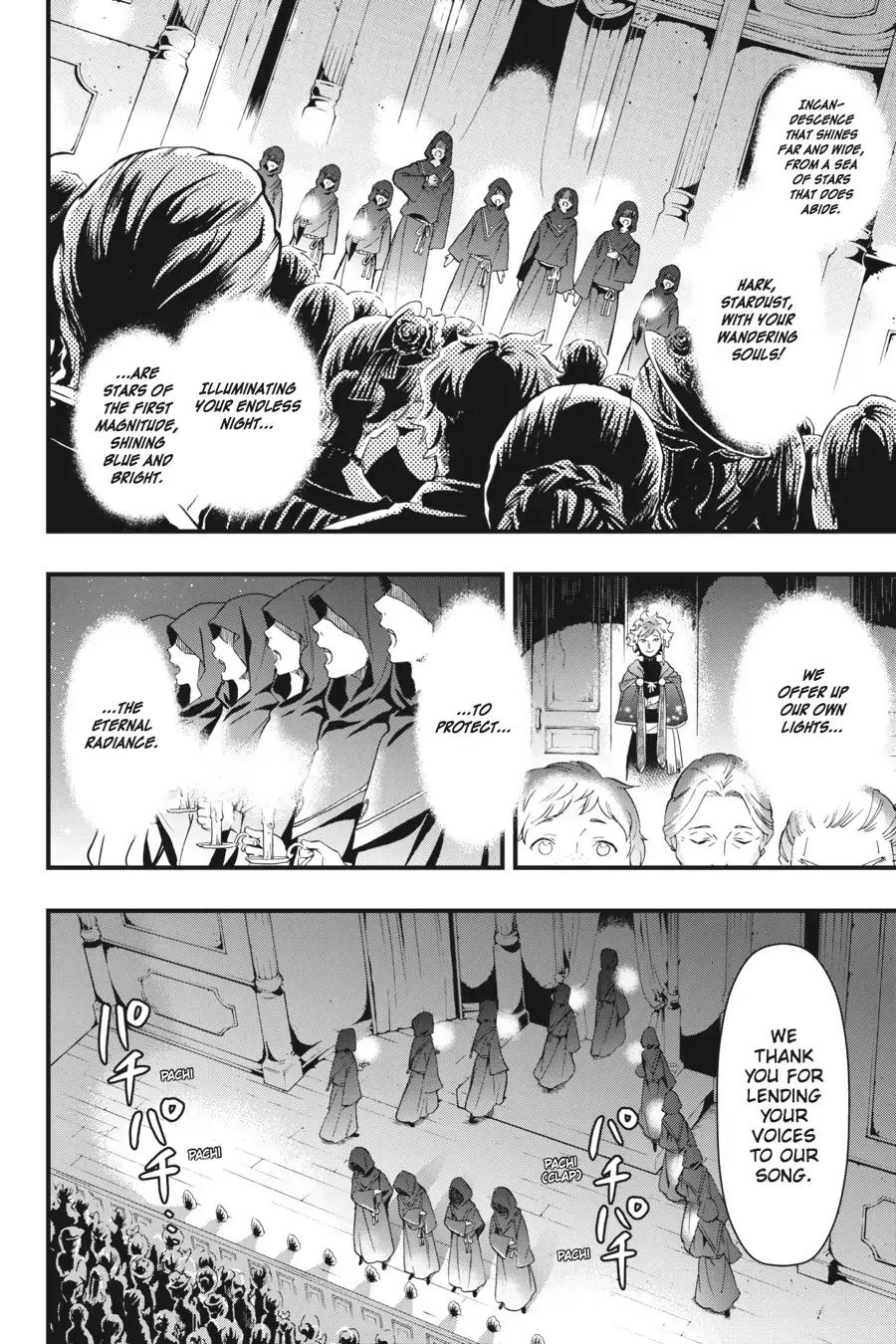 Kuroshitsuji Chapter 118 page 12 - Chapter 118: At night: The Butler, Remodelling