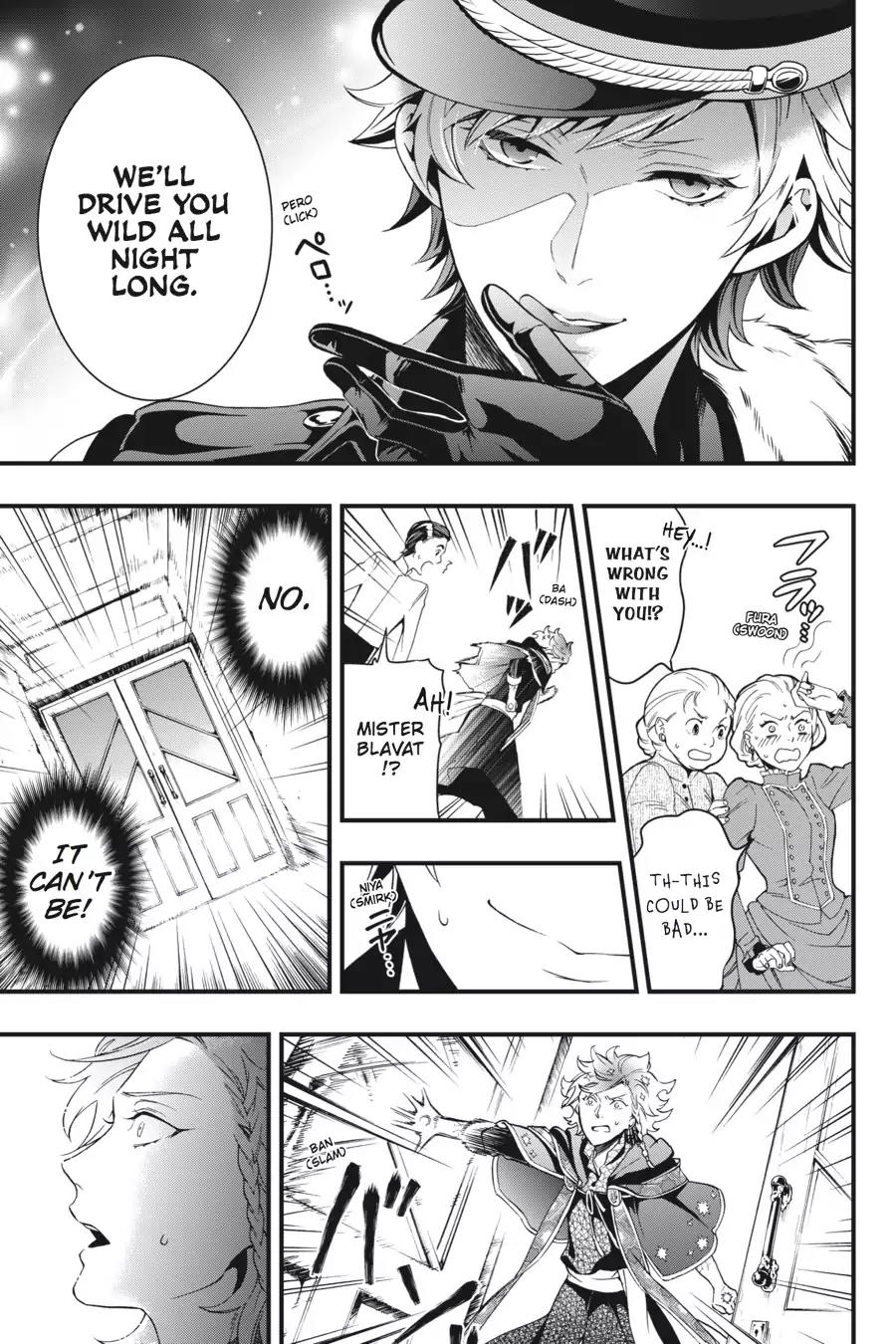 Kuroshitsuji Chapter 118 page 23 - Chapter 118: At night: The Butler, Remodelling