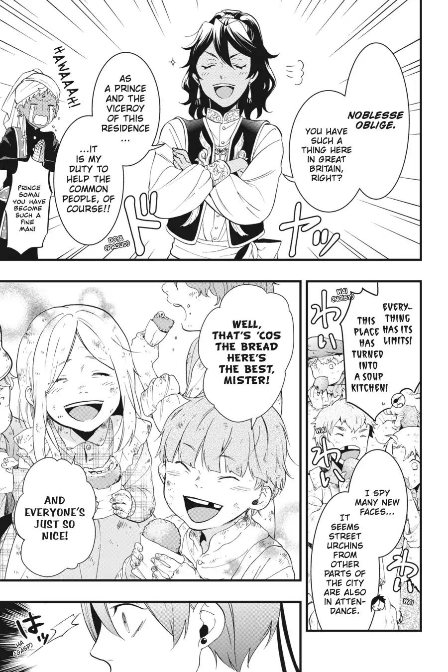 Kuroshitsuji Chapter 118 page 9 - Chapter 118: At night: The Butler, Remodelling