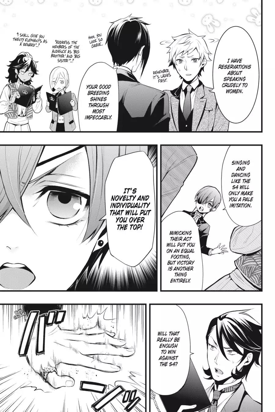 Kuroshitsuji Chapter 119 page 17 - Chapter 119: At midnight: The Butler, Instructing