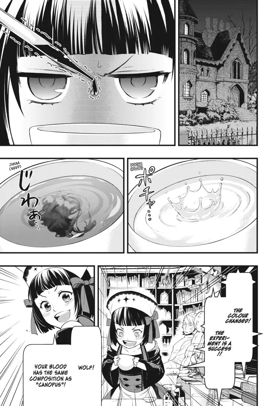 Kuroshitsuji Chapter 119 page 21 - Chapter 119: At midnight: The Butler, Instructing