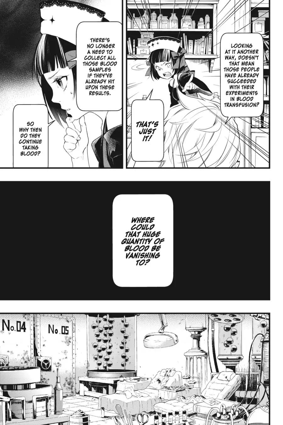 Kuroshitsuji Chapter 119 page 23 - Chapter 119: At midnight: The Butler, Instructing